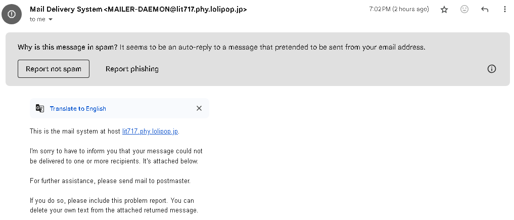 phishing emails examples 2025